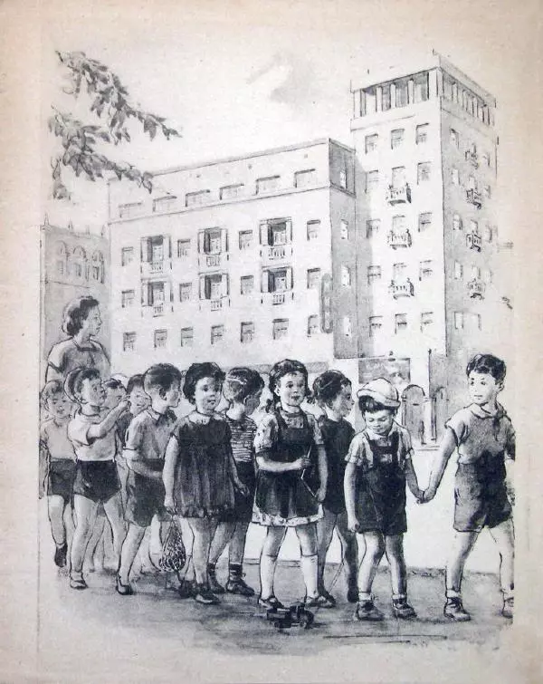 Александр Северный - Зеленый друг - Страница № 3