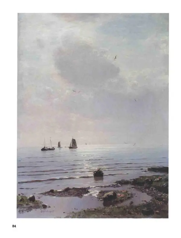 Наталья Майорова - История русской живописи. Том 8. 90-е годы XIX века - Страница № 85