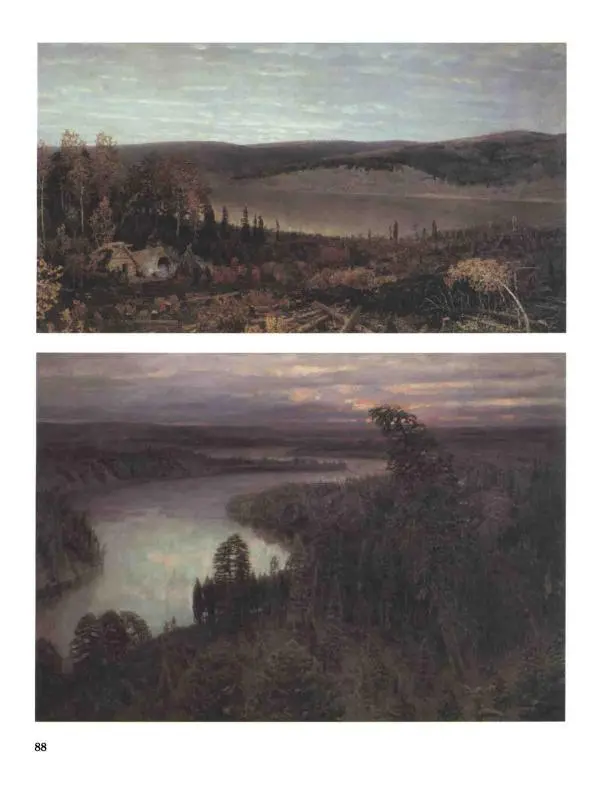 Наталья Майорова - История русской живописи. Том 8. 90-е годы XIX века - Страница № 89