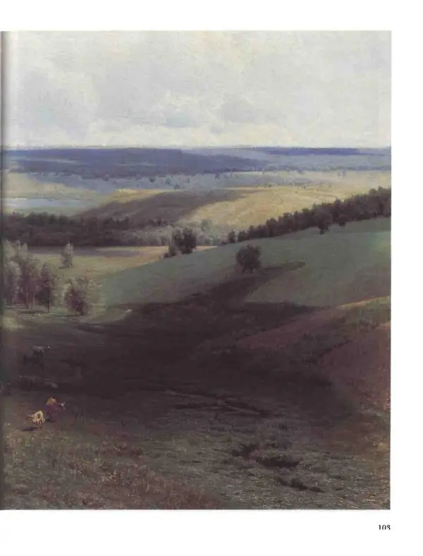 Наталья Майорова - История русской живописи. Том 8. 90-е годы XIX века - Страница № 104