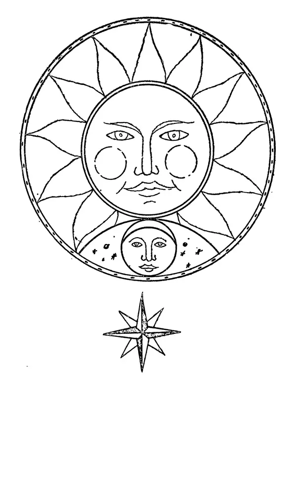 Алексей Куприн - Топография для всех - Страница № 3