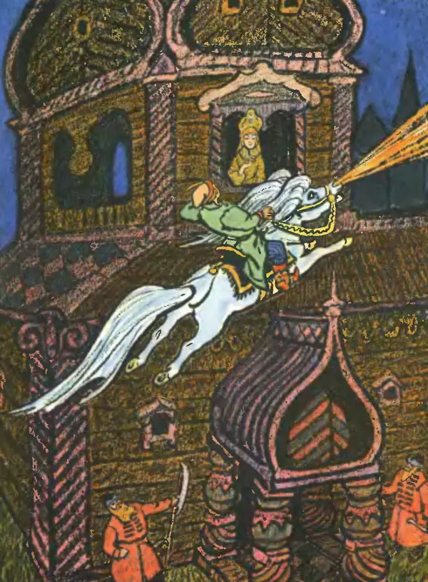 Алексей Толстой - Жили-были. Русские народные сказки - Страница № 146