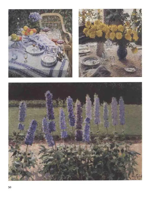 Наталья Майорова - История русской живописи. Том 10. 10-е годы XX века - Страница № 51