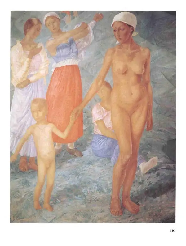 Наталья Майорова - История русской живописи. Том 10. 10-е годы XX века - Страница № 122