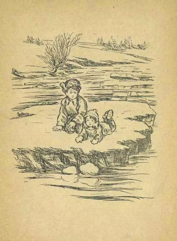  Сборник - Новый год. Сборник стихов и рассказов - Страница № 52