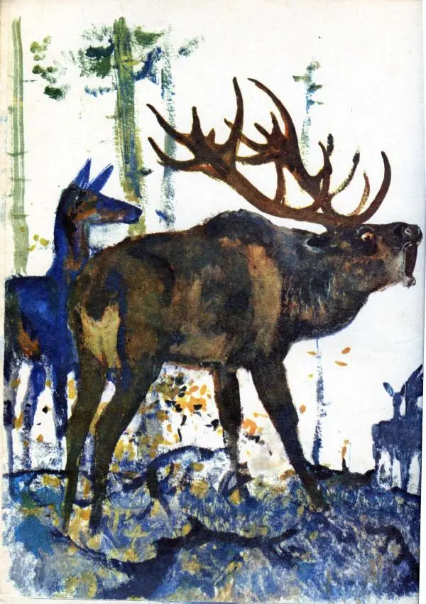 А. Барков - Тарбаганий бал - Страница № 8