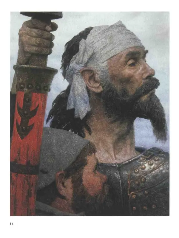 Наталья Майорова - История русской живописи. Том 12. Вторая половина XX века - Страница № 15