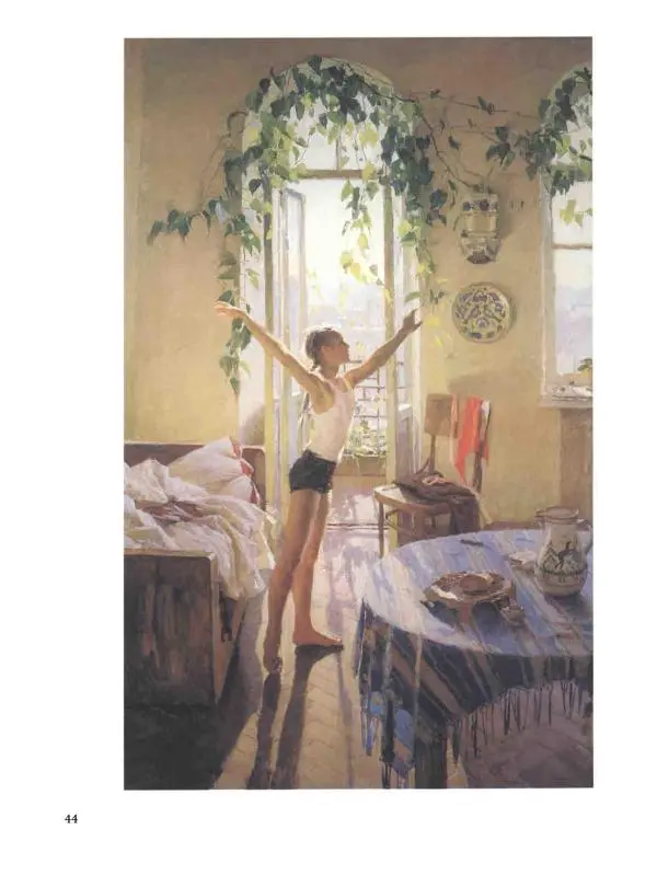 Наталья Майорова - История русской живописи. Том 12. Вторая половина XX века - Страница № 45