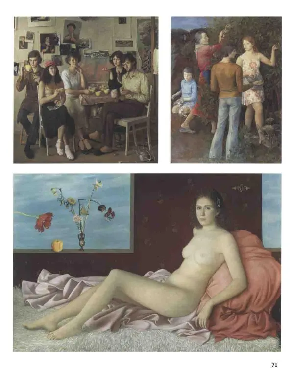 Наталья Майорова - История русской живописи. Том 12. Вторая половина XX века - Страница № 72