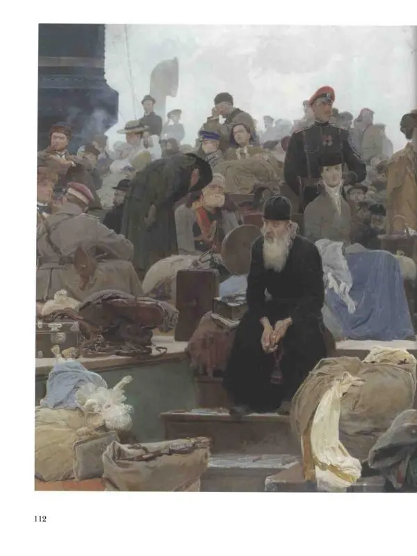 Наталья Майорова - История русской живописи. Том 12. Вторая половина XX века - Страница № 113