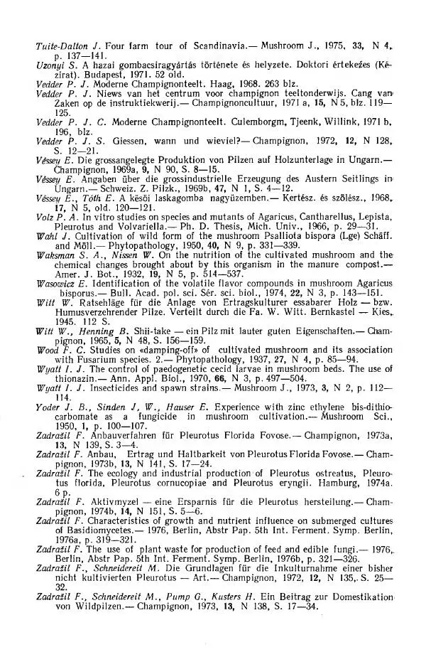 Ирина Дудка - Промышленное культивирование съедобных грибов - Страница № 258