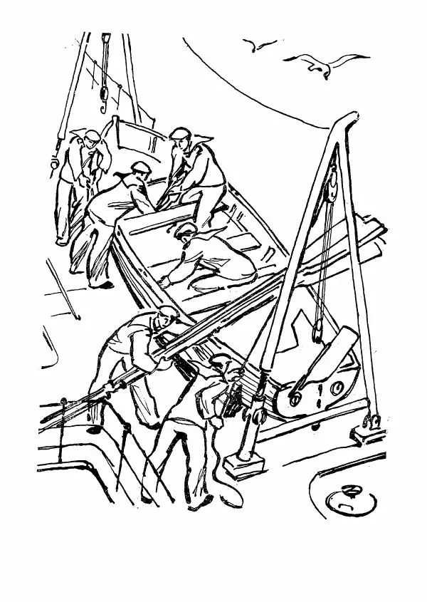  сборник «Молодой Ленинград» - Молодой Ленинград 1978 - Страница № 40