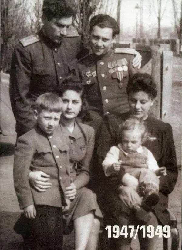  Сборник - Добра! Высоцкий. Локументы, фотографии, воспоминания - Страница № 18