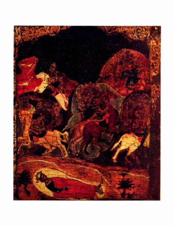 В. Кулаков - Пермская государственная художественная галерея - Страница № 34