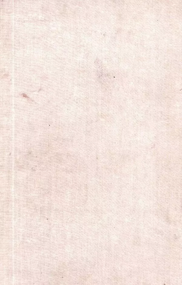  Автор неизвестен - Народные сказки - Абазинские народные сказки - Страница № 420