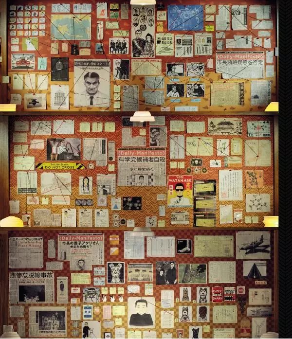 Райан Стивенсон - The Wes Anderson Collection. "Остров собак". Иллюстрированная история создания фильма - Страница № 160