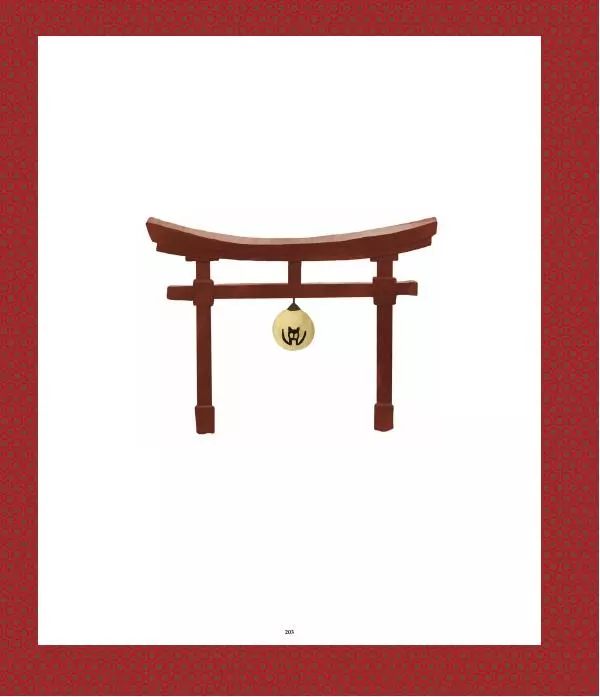 Райан Стивенсон - The Wes Anderson Collection. "Остров собак". Иллюстрированная история создания фильма - Страница № 205