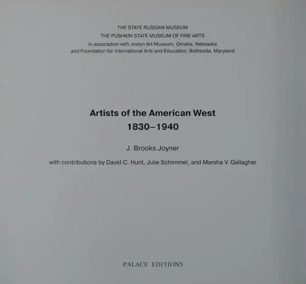  Коллектив авторов - Художники Американского Запада 1830-1940 - Страница № 6