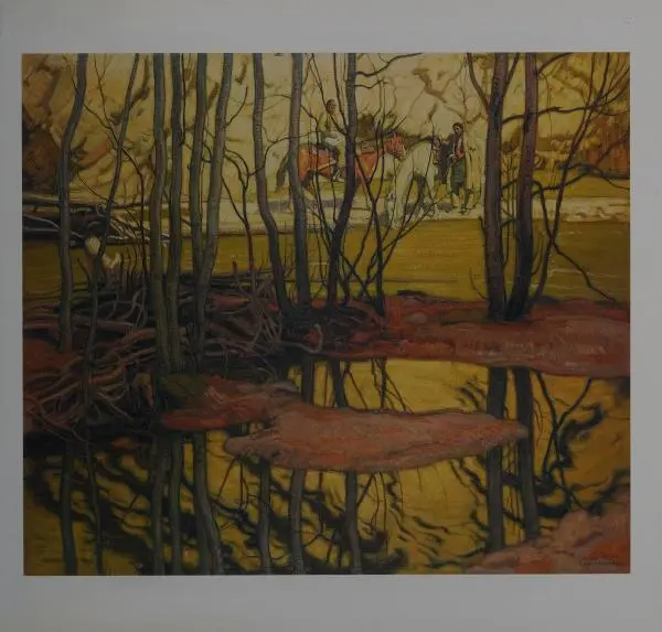  Коллектив авторов - Художники Американского Запада 1830-1940 - Страница № 63