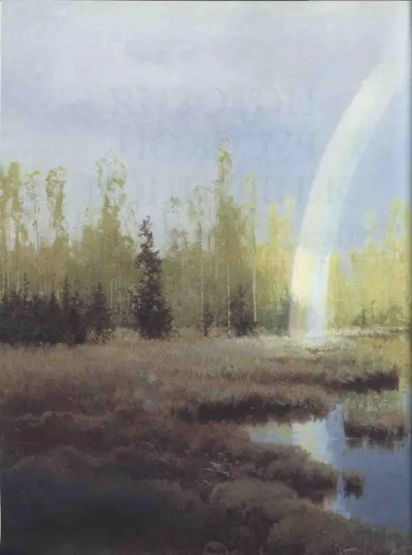 Ирина Голицына - История русской живописи. Том 9. Рубеж XIX и XX веков - Страница № 3