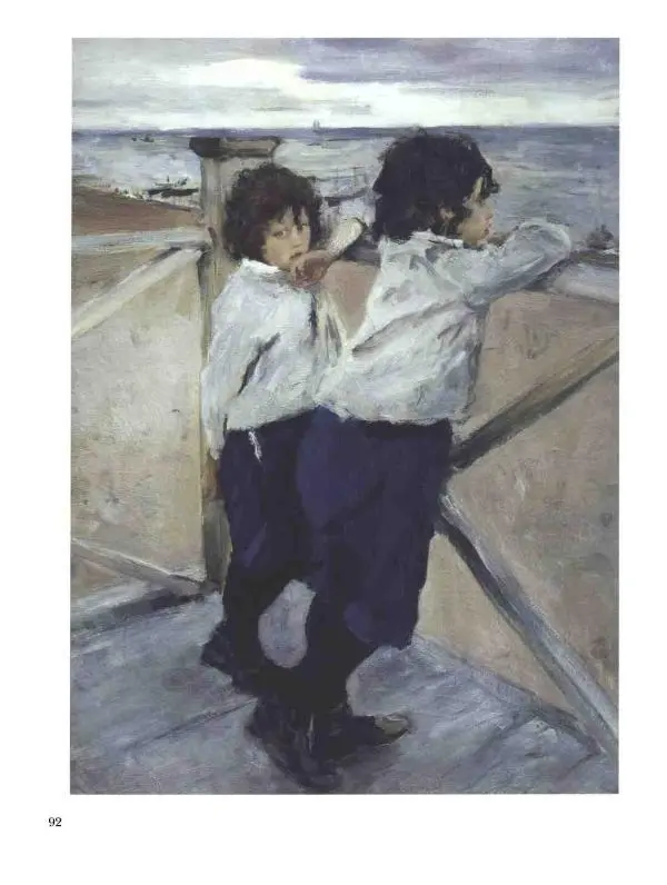 Ирина Голицына - История русской живописи. Том 9. Рубеж XIX и XX веков - Страница № 93