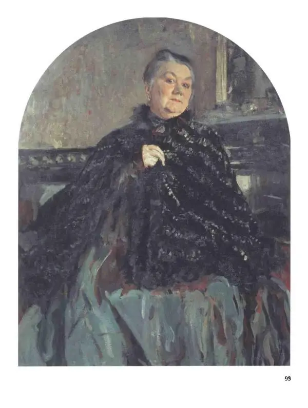 Ирина Голицына - История русской живописи. Том 9. Рубеж XIX и XX веков - Страница № 94