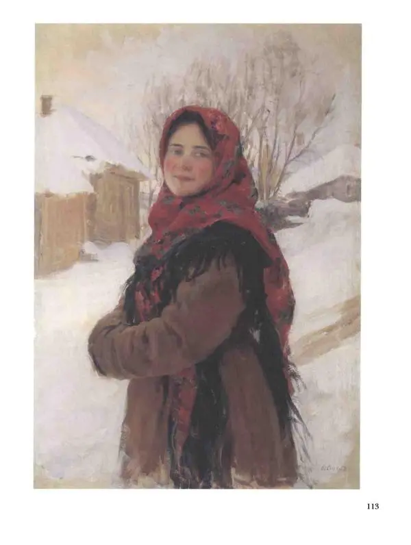 Ирина Голицына - История русской живописи. Том 9. Рубеж XIX и XX веков - Страница № 114