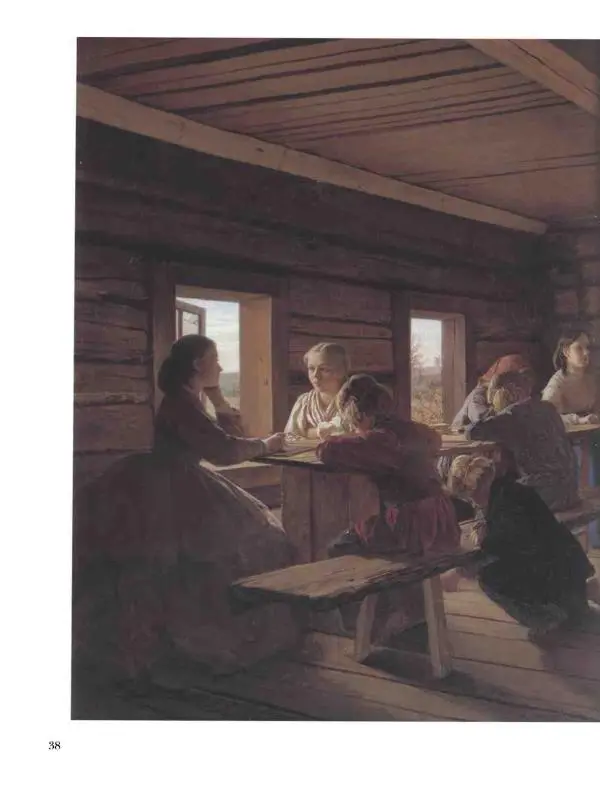 Елена Матвеева - История русской живописи. Том 5. 60-е годы XIX века - Страница № 39