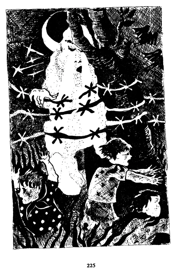 Эдуард Успенский - Красная рука, черная простыня, зеленые пальцы. Жуткий детский фольклор - Страница № 224 Эдуард Успенский - Красная рука, черная простыня, зеленые пальцы. Жуткий детский фольклор - Страница № 224