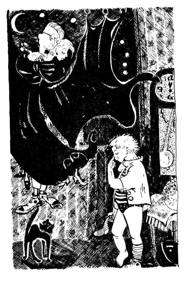 Эдуард Успенский - Красная рука, черная простыня, зеленые пальцы. Жуткий детский фольклор - Страница № 268 Эдуард Успенский - Красная рука, черная простыня, зеленые пальцы. Жуткий детский фольклор - Страница № 268