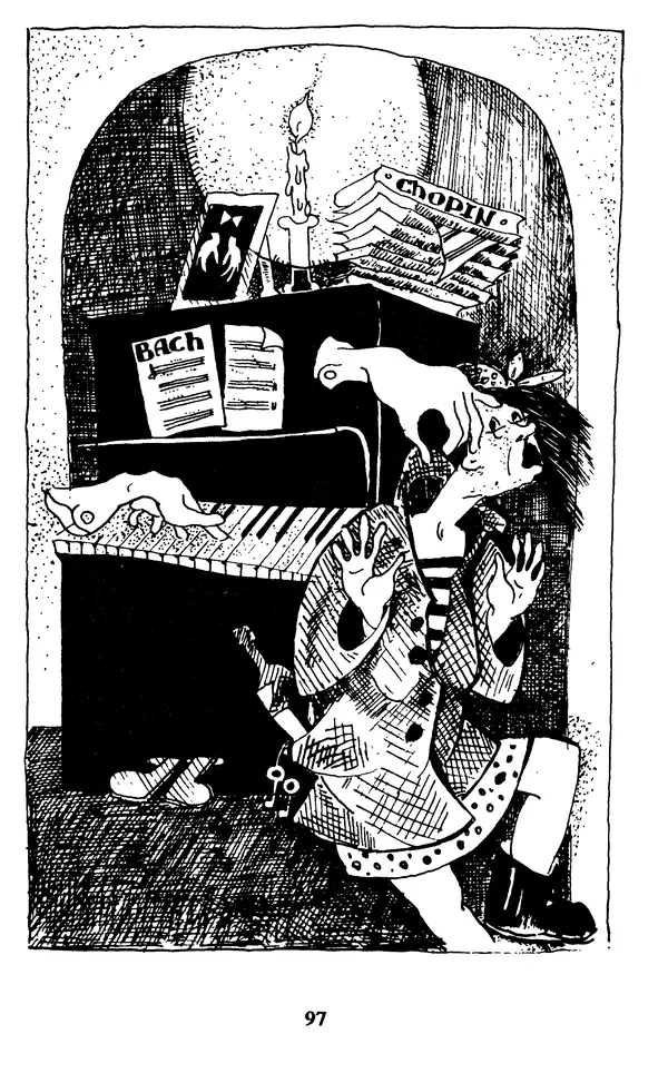 Эдуард Успенский - Красная рука, черная простыня, зеленые пальцы. Жуткий детский фольклор - Страница № 97 Эдуард Успенский - Красная рука, черная простыня, зеленые пальцы. Жуткий детский фольклор - Страница № 97