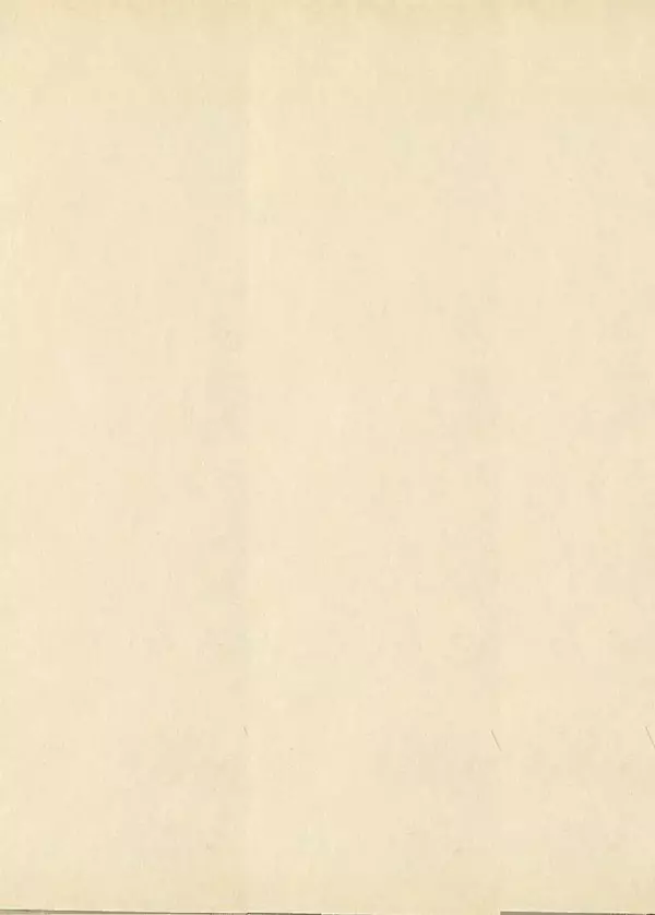 Джанни Родари - Поезд стихов. Из зарубежной поэзии для детей - Страница № 4