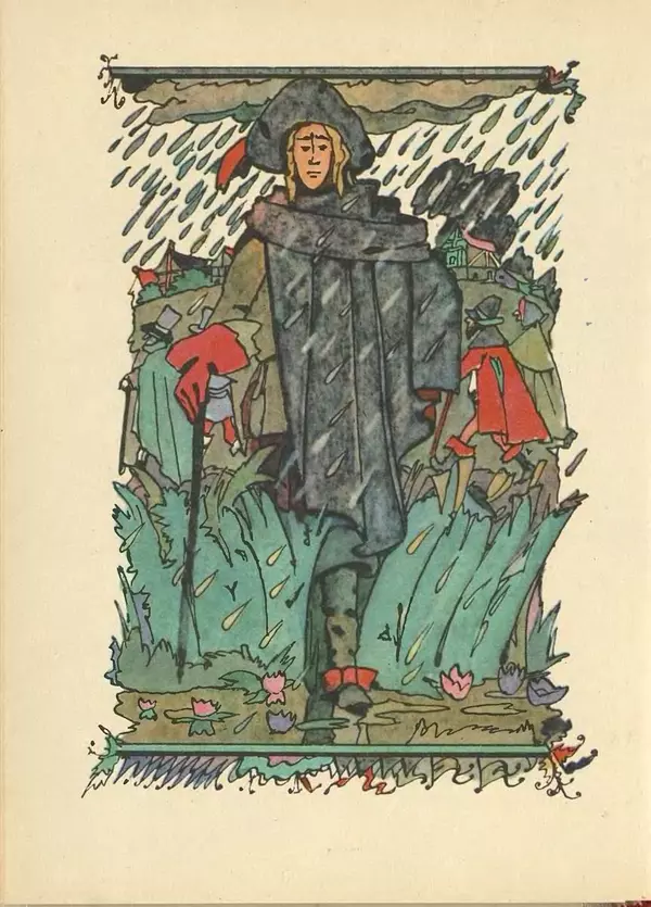 Джанни Родари - Поезд стихов. Из зарубежной поэзии для детей - Страница № 64