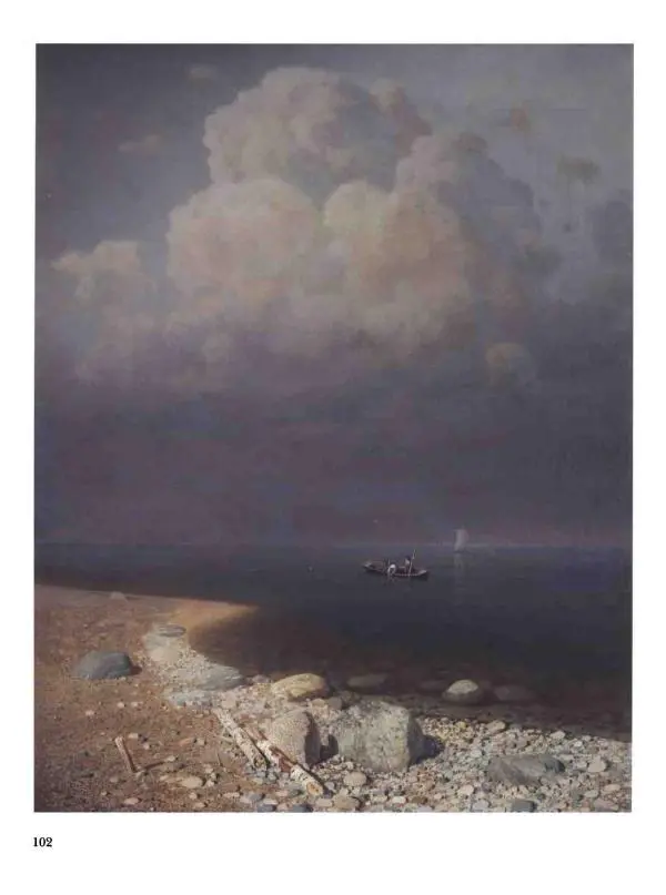 Елена Матвеева - История русской живописи. Том 6. 70-е годы XIX века - Страница № 103