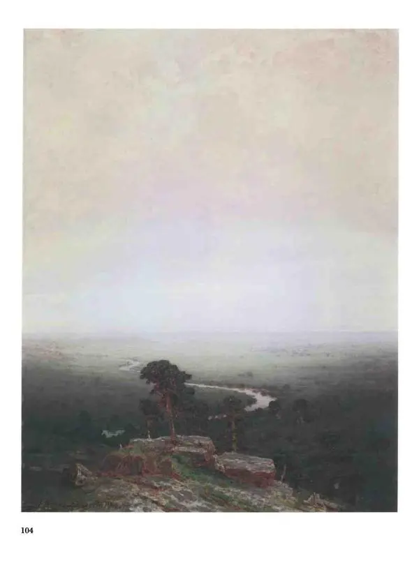 Елена Матвеева - История русской живописи. Том 6. 70-е годы XIX века - Страница № 105