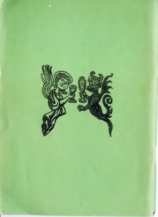  Коллектив авторов - Искyccтвo пpигoтoвления дoмашних вин, наливок, русских водок, медов, сьитней, квасов, пива, напитков - Страница № 69