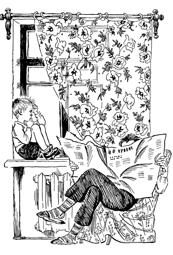 Виктор Драгунский - Избранное. Рассказы - Страница № 180