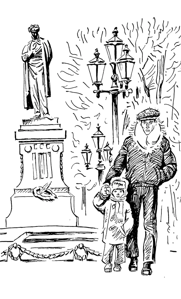 Виктор Драгунский - Избранное. Рассказы - Страница № 306