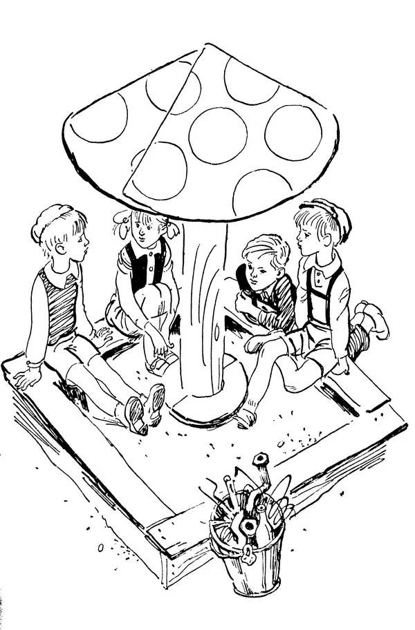 Виктор Драгунский - Избранное. Рассказы - Страница № 63