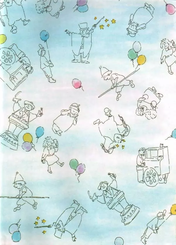 Отфрид Пройслер - Ярмарка в Руммельсбахе - Страница № 30 Отфрид Пройслер - Ярмарка в Руммельсбахе - Страница № 30