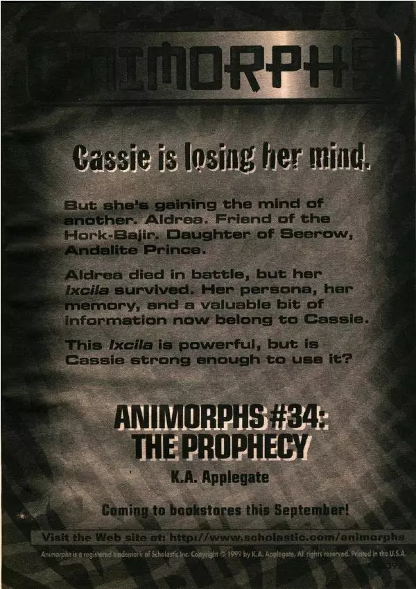 Кэтрин Эпплгейт - Иллюзия - Страница № 69