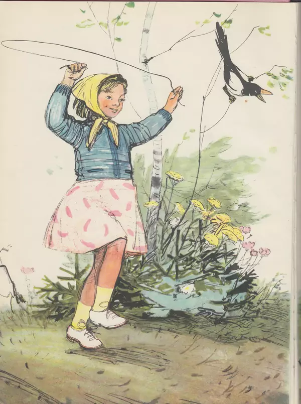 Елена Благинина - Алёнушка - Страница № 2