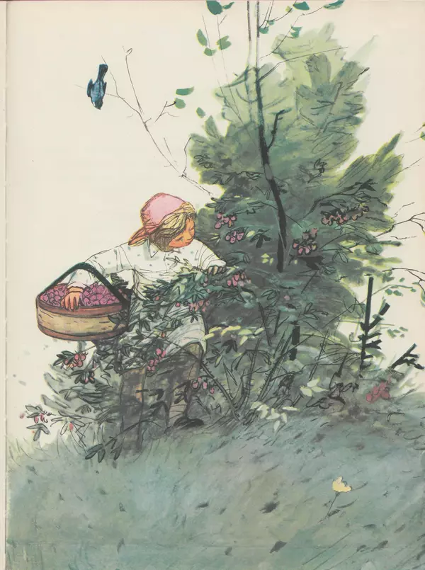 Елена Благинина - Алёнушка - Страница № 32