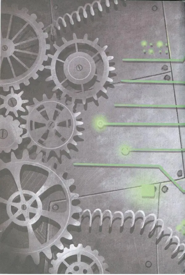 Ксения Горбунова - Кто ты, Няня Ву? - Страница № 3