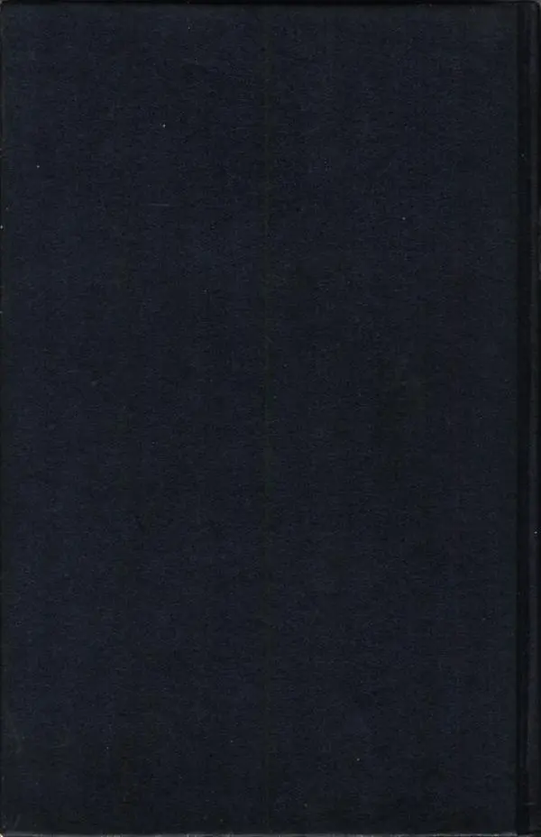 Валерий Горбунов - Кровь на подрамнике - Страница № 2