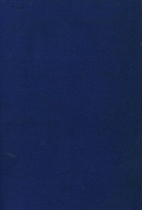Роберт Стивенсон - Том 3. Владетель Баллантрэ. Потерпевшие кораблекрушение - Страница № 590