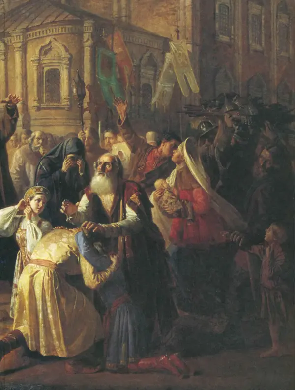 Сергей Истомин - Минин и Пожарский - Страница № 4