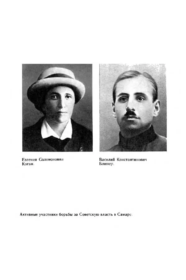 Юрий Милонов - Каждый выбирает дорогу сам - Страница № 49