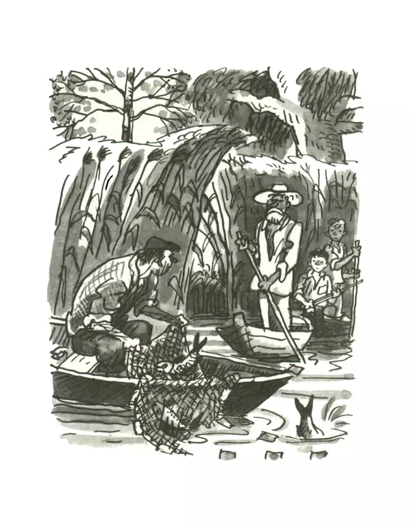 Всеволод Нестайко - Пятерка с хвостиком и другие веселые повести - Страница № 110