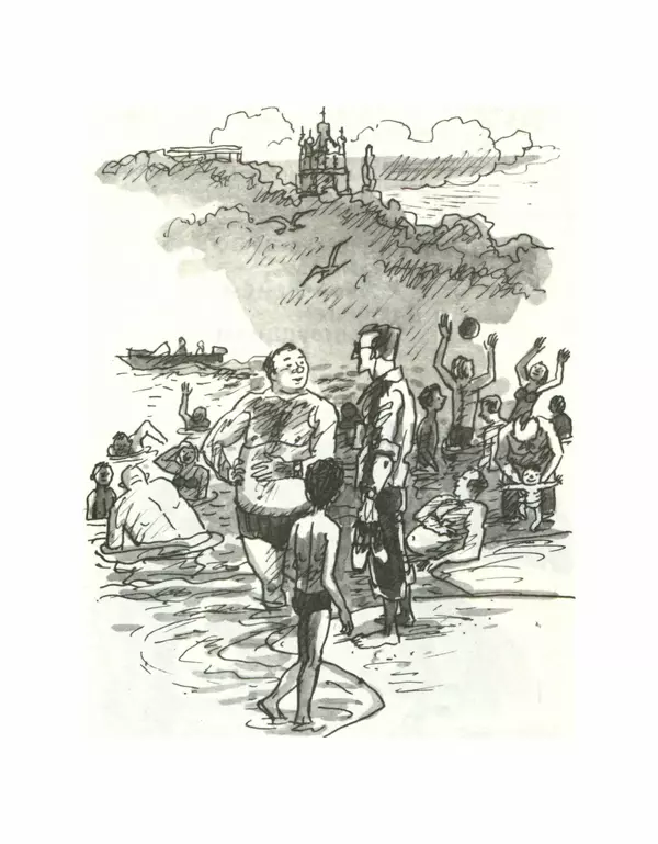 Всеволод Нестайко - Пятерка с хвостиком и другие веселые повести - Страница № 117